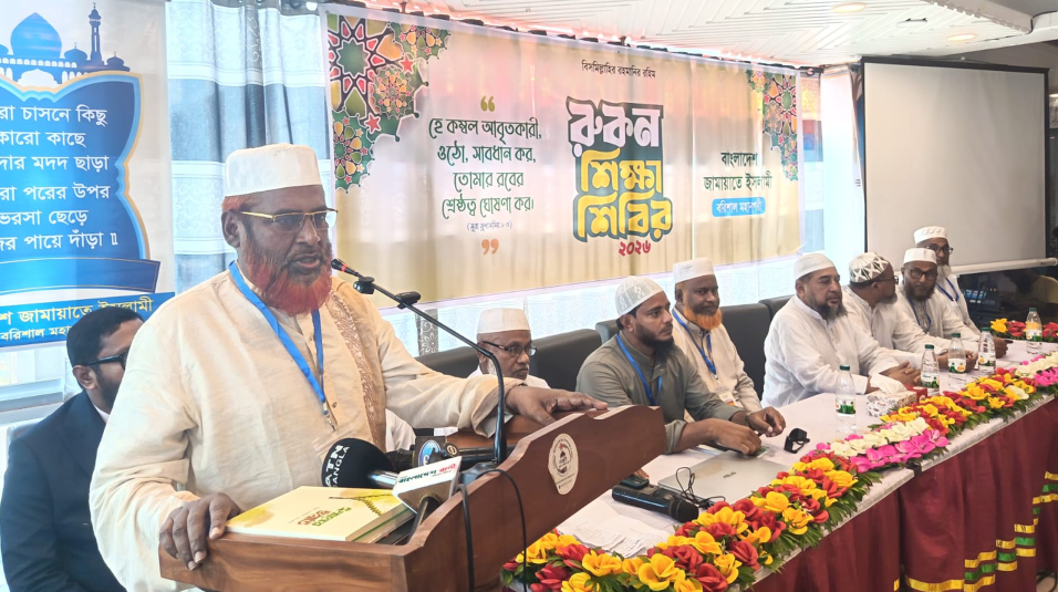 সরকারি দল জনগনকে দেওয়া প্রতিশ্রুতি ভঙ্গ করেছে: গোলাম পরওয়ার